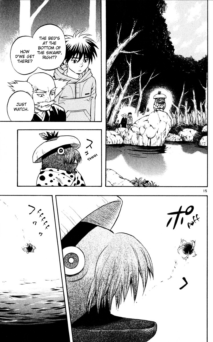 Kekkaishi Chapter 38 page 15 - Chapter 38: Colorless Marsh