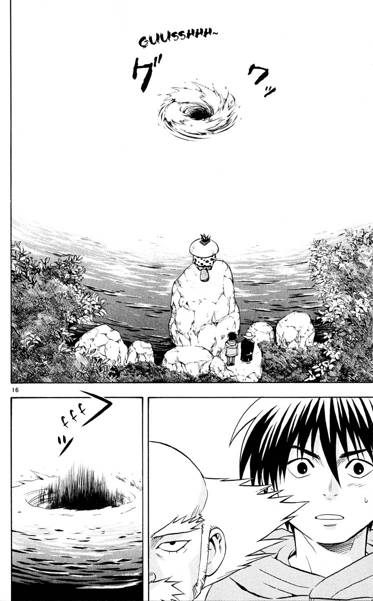 Kekkaishi Chapter 38 page 16 - Chapter 38: Colorless Marsh