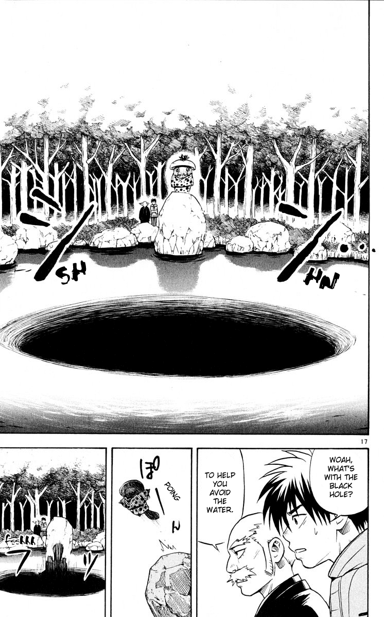 Kekkaishi Chapter 38 page 17 - Chapter 38: Colorless Marsh