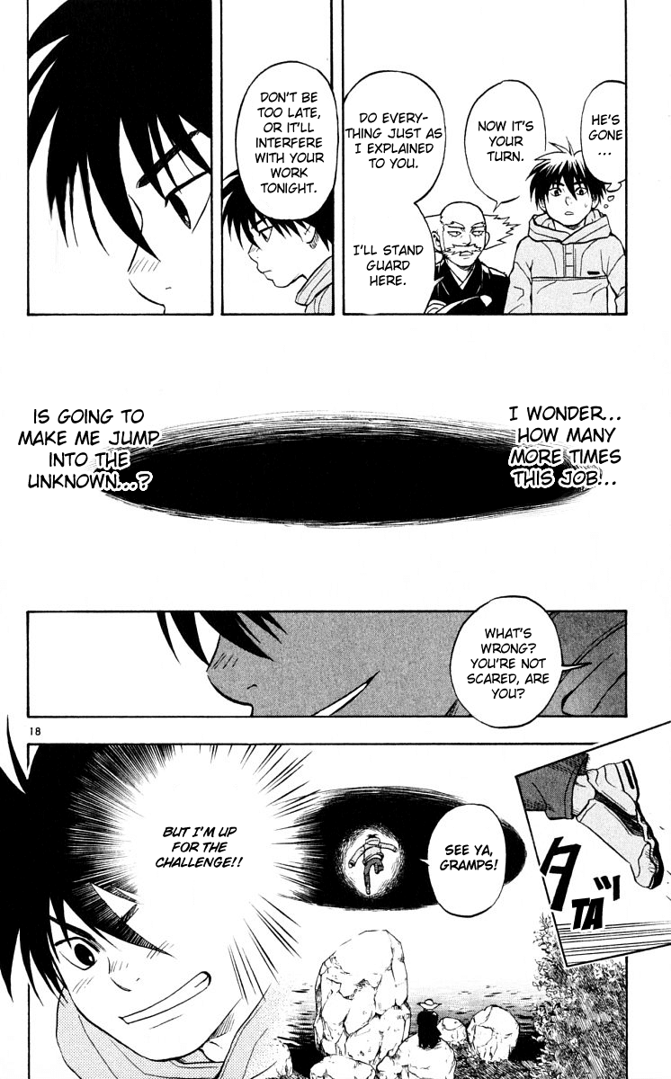 Kekkaishi Chapter 38 page 18 - Chapter 38: Colorless Marsh