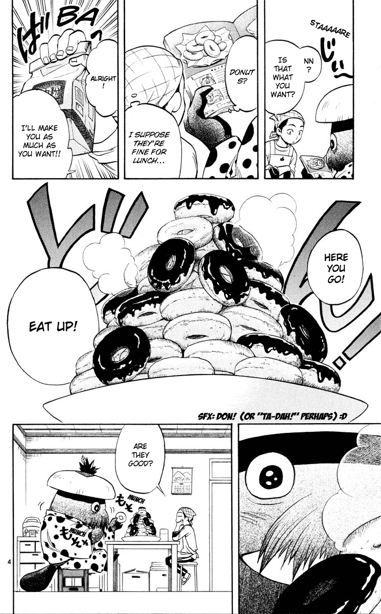 Kekkaishi Chapter 38 page 4 - Chapter 38: Colorless Marsh