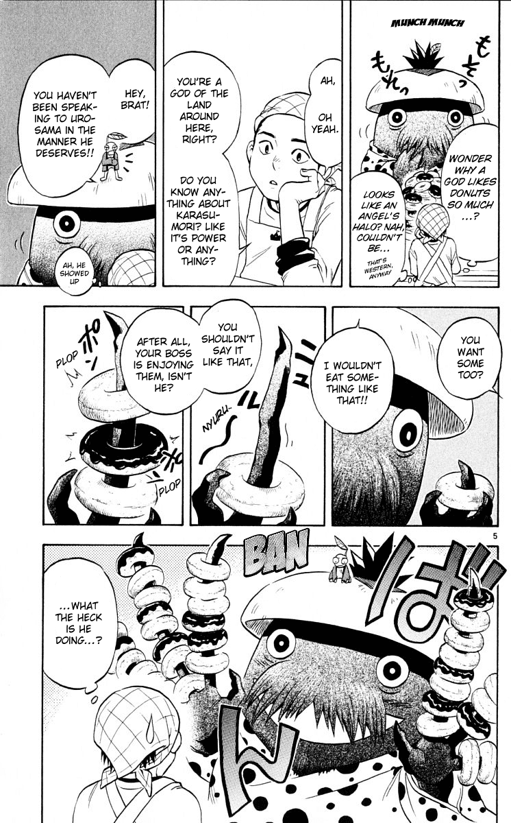 Kekkaishi Chapter 38 page 5 - Chapter 38: Colorless Marsh
