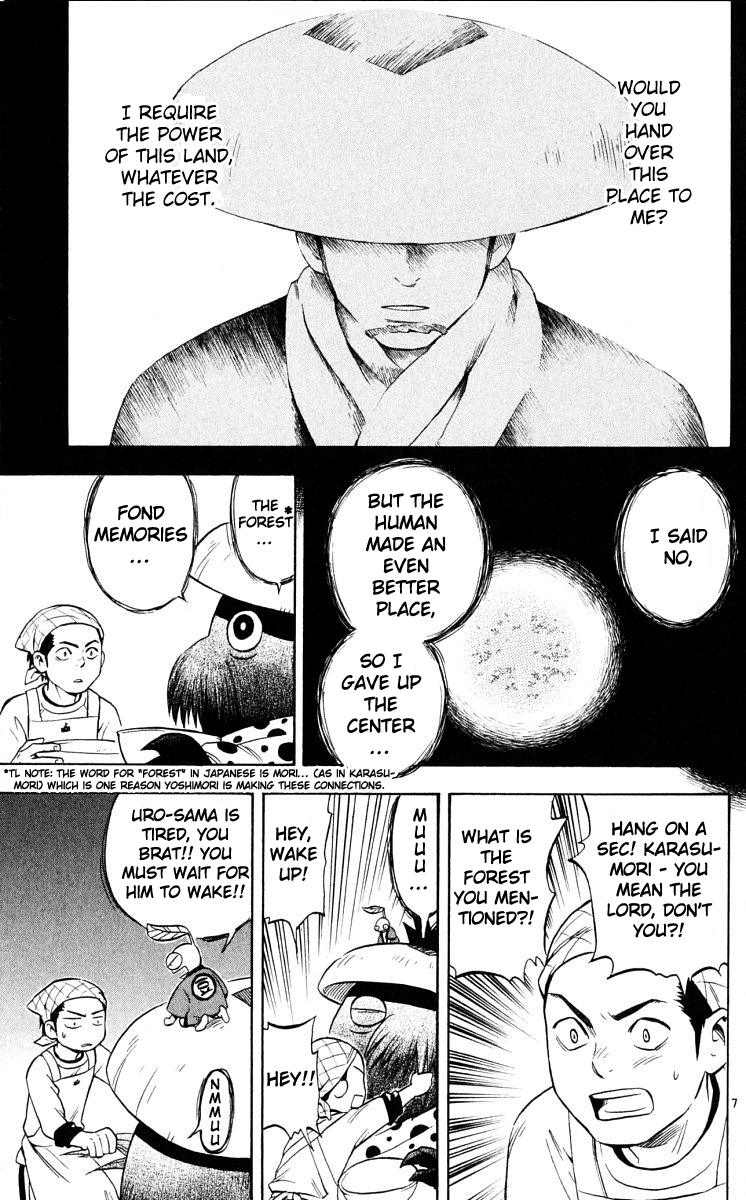 Kekkaishi Chapter 38 page 7 - Chapter 38: Colorless Marsh