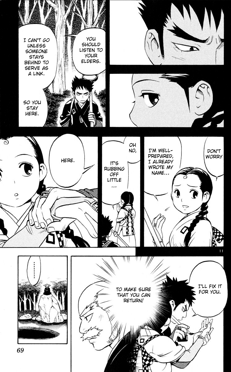 Kekkaishi Chapter 39 page 10 - Chapter 39: Divine Field