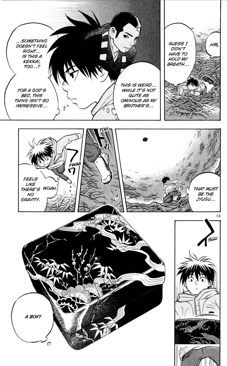 Kekkaishi Chapter 39 page 12 - Chapter 39: Divine Field