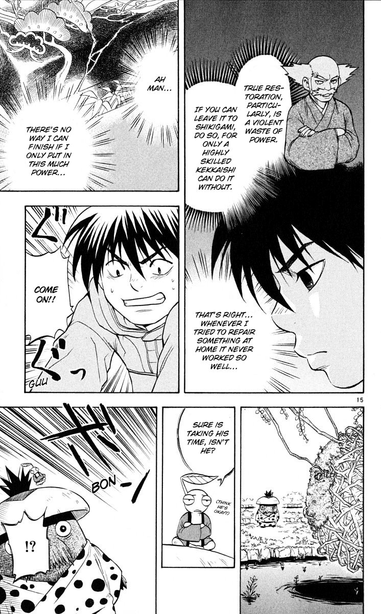 Kekkaishi Chapter 39 page 14 - Chapter 39: Divine Field