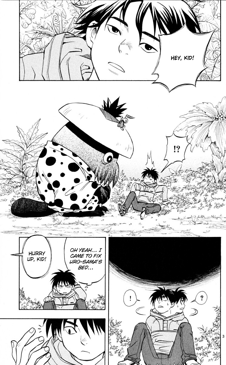 Kekkaishi Chapter 39 page 3 - Chapter 39: Divine Field