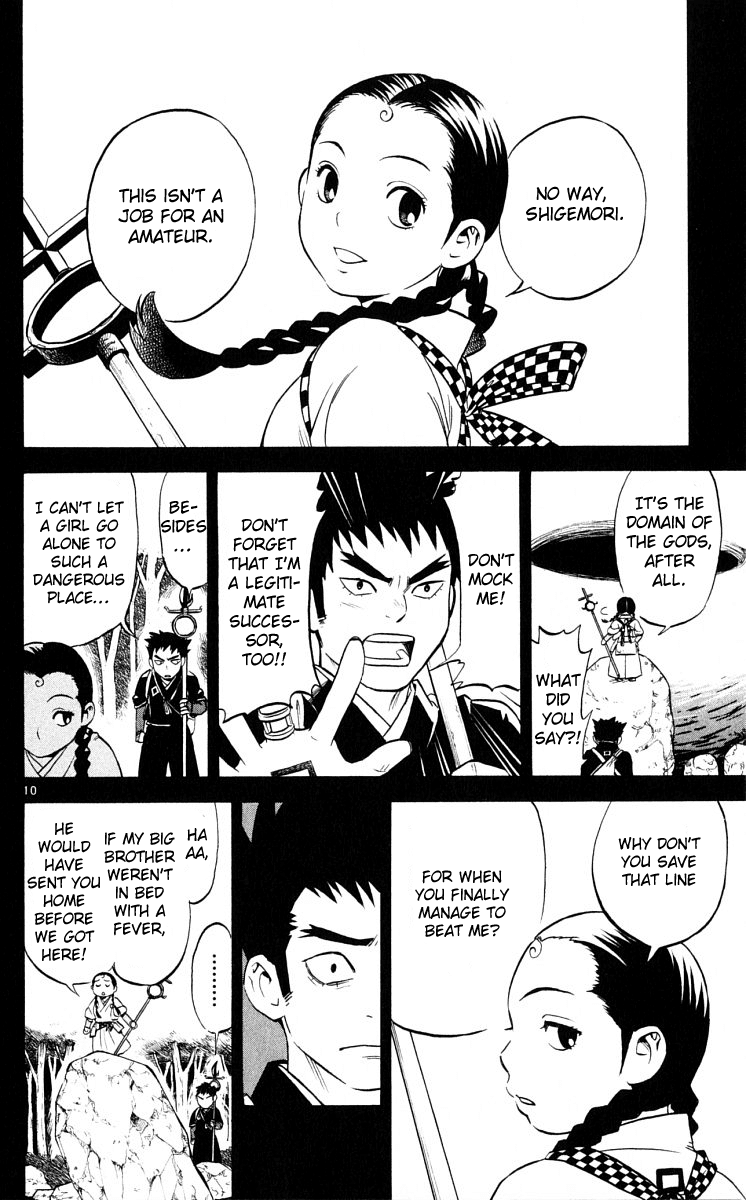 Kekkaishi Chapter 39 page 9 - Chapter 39: Divine Field