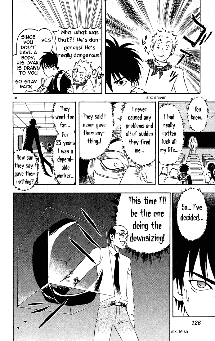 Kekkaishi Chapter 4 page 10 - Chapter 4: Human Ghost