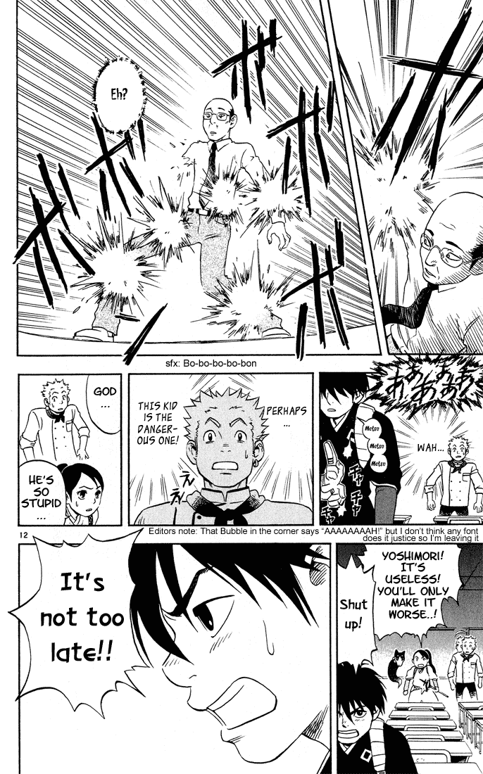 Kekkaishi Chapter 4 page 12 - Chapter 4: Human Ghost