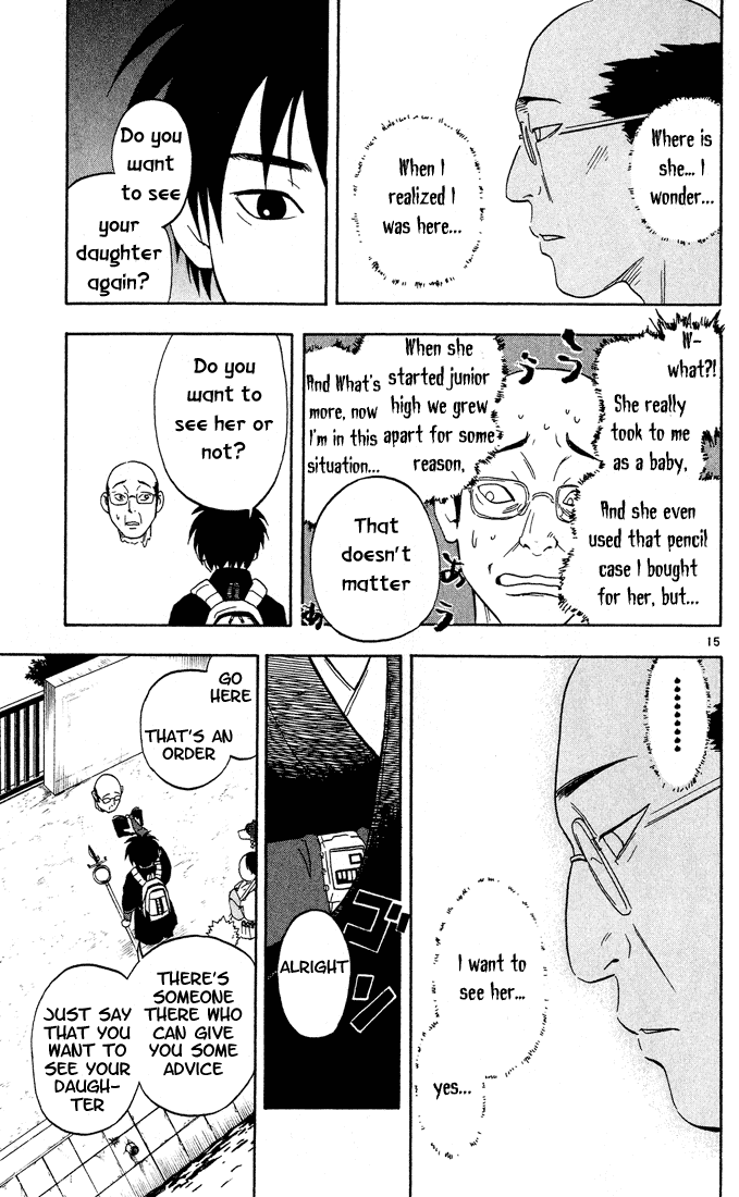 Kekkaishi Chapter 4 page 15 - Chapter 4: Human Ghost