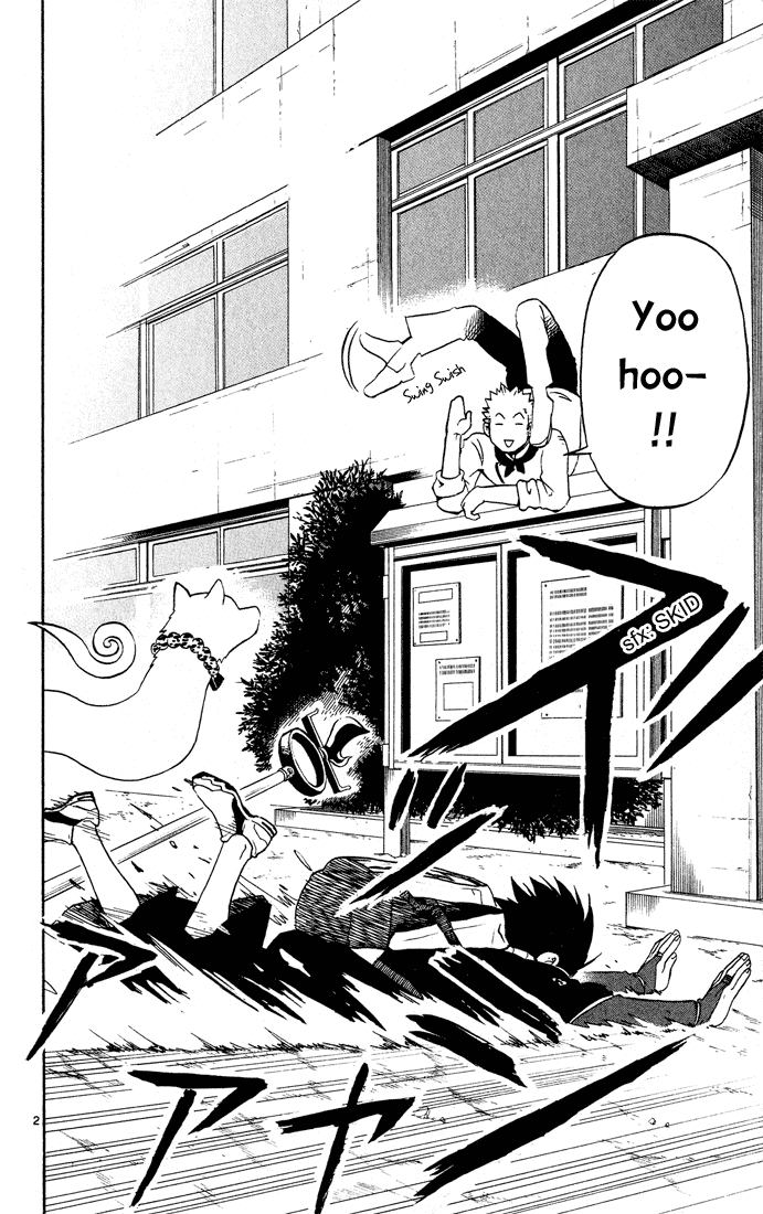 Kekkaishi Chapter 4 page 2 - Chapter 4: Human Ghost