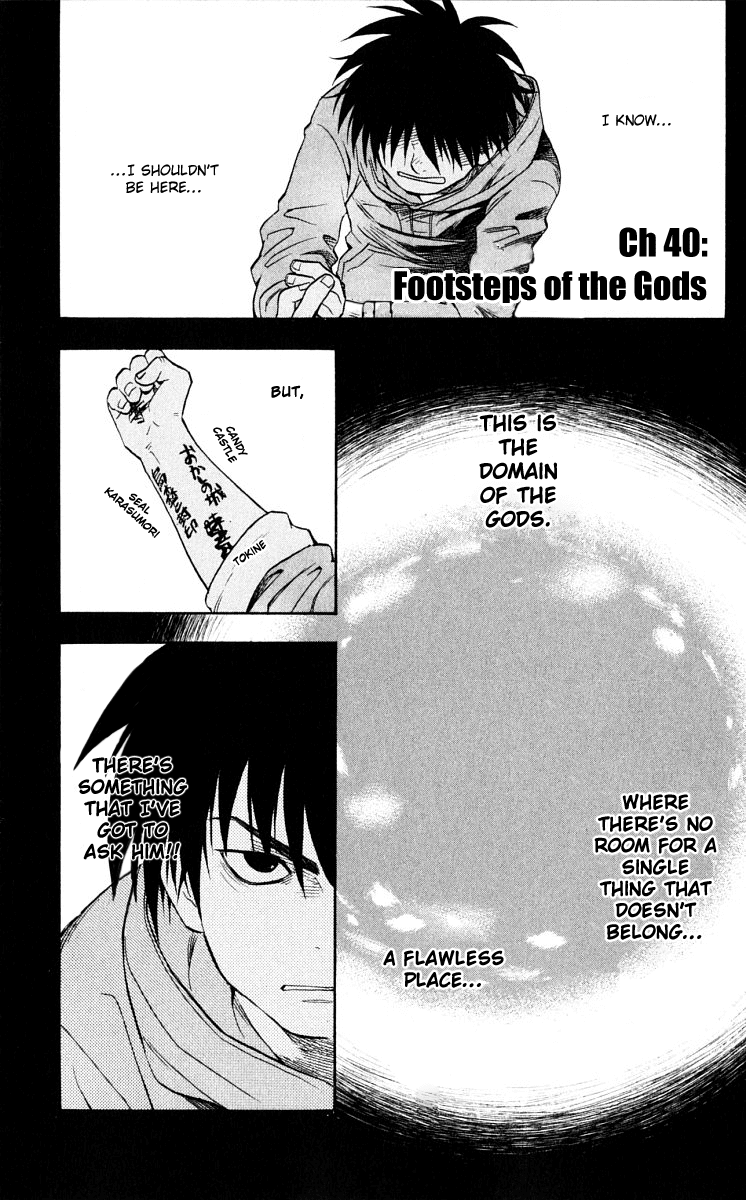 Kekkaishi Chapter 40 page 1 - Chapter 40: Footprints of the Divine