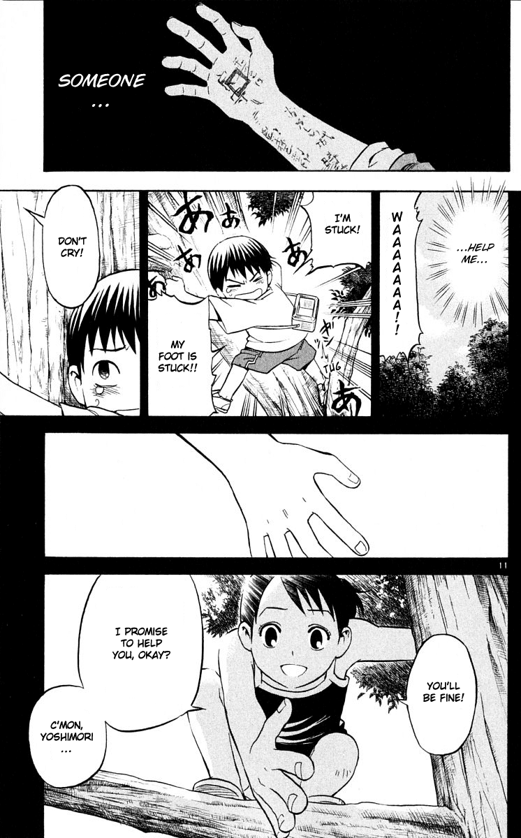 Kekkaishi Chapter 40 page 11 - Chapter 40: Footprints of the Divine