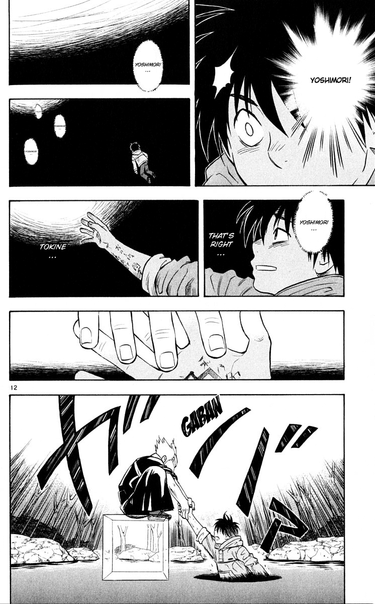 Kekkaishi Chapter 40 page 12 - Chapter 40: Footprints of the Divine