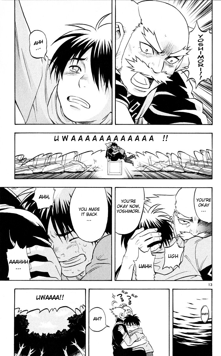 Kekkaishi Chapter 40 page 13 - Chapter 40: Footprints of the Divine