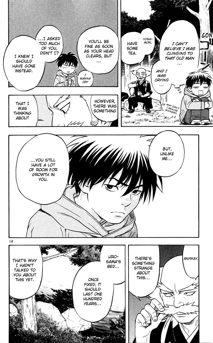 Kekkaishi Chapter 40 page 14 - Chapter 40: Footprints of the Divine