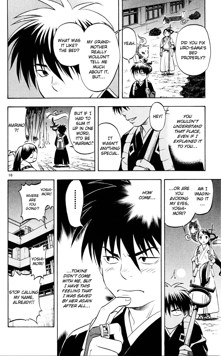 Kekkaishi Chapter 40 page 16 - Chapter 40: Footprints of the Divine