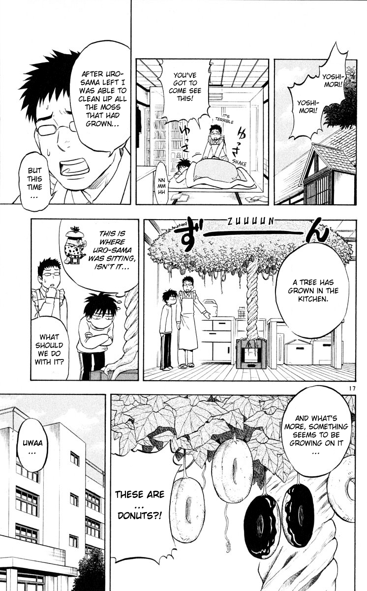 Kekkaishi Chapter 40 page 17 - Chapter 40: Footprints of the Divine