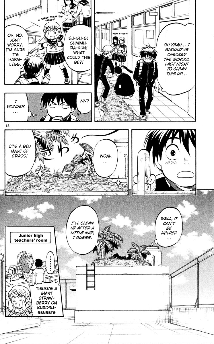 Kekkaishi Chapter 40 page 18 - Chapter 40: Footprints of the Divine