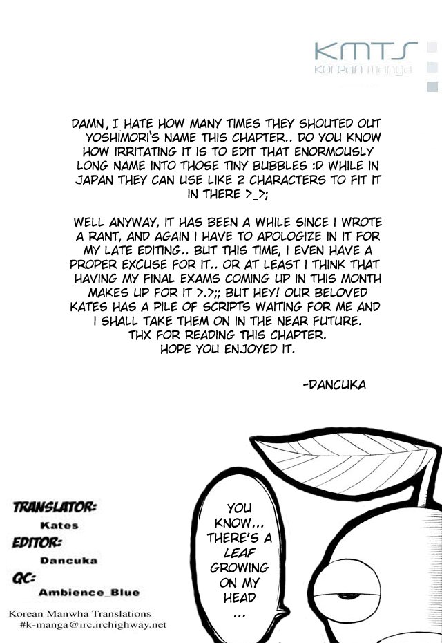 Kekkaishi Chapter 40 page 19 - Chapter 40: Footprints of the Divine
