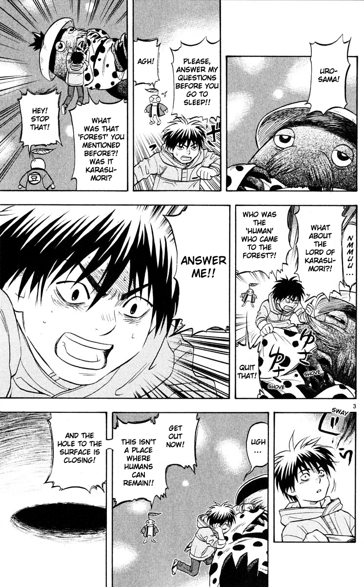 Kekkaishi Chapter 40 page 3 - Chapter 40: Footprints of the Divine