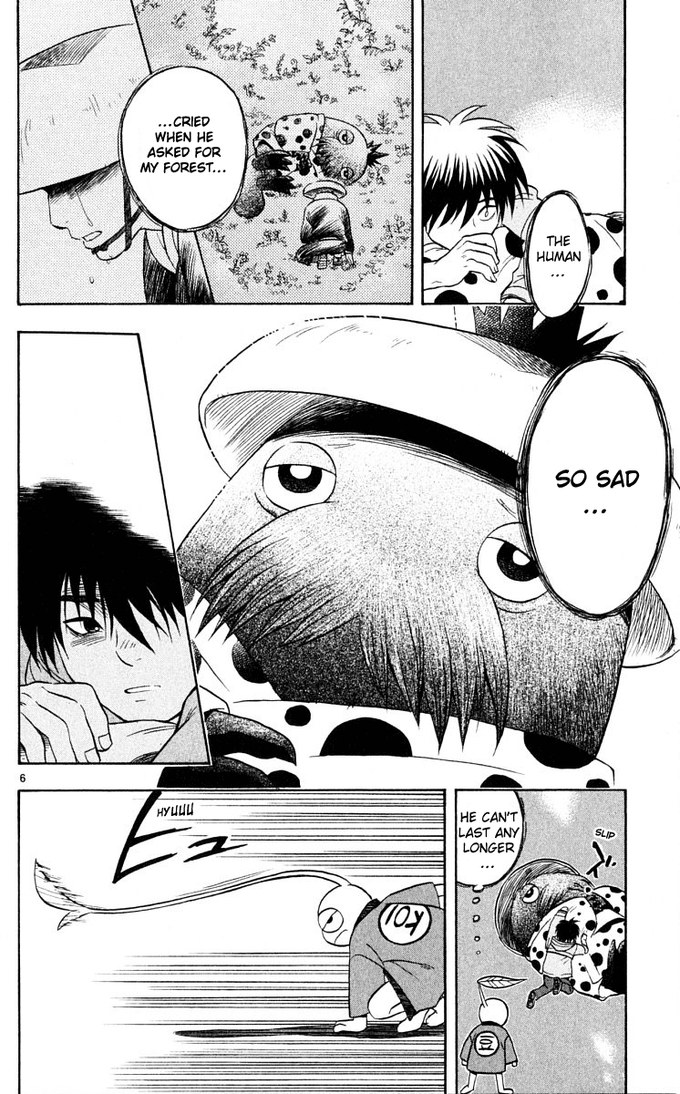 Kekkaishi Chapter 40 page 6 - Chapter 40: Footprints of the Divine