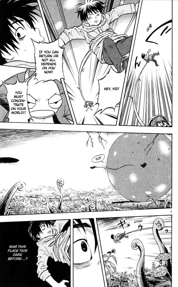 Kekkaishi Chapter 40 page 7 - Chapter 40: Footprints of the Divine