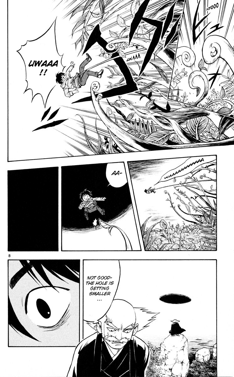 Kekkaishi Chapter 40 page 8 - Chapter 40: Footprints of the Divine