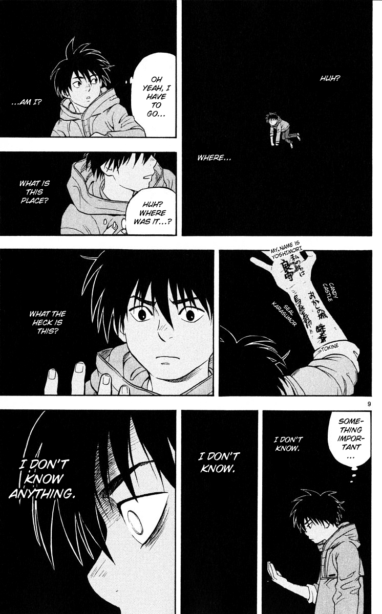 Kekkaishi Chapter 40 page 9 - Chapter 40: Footprints of the Divine