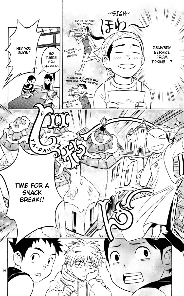 Kekkaishi Chapter 41 page 10 - Chapter 41: Toshimori's Day