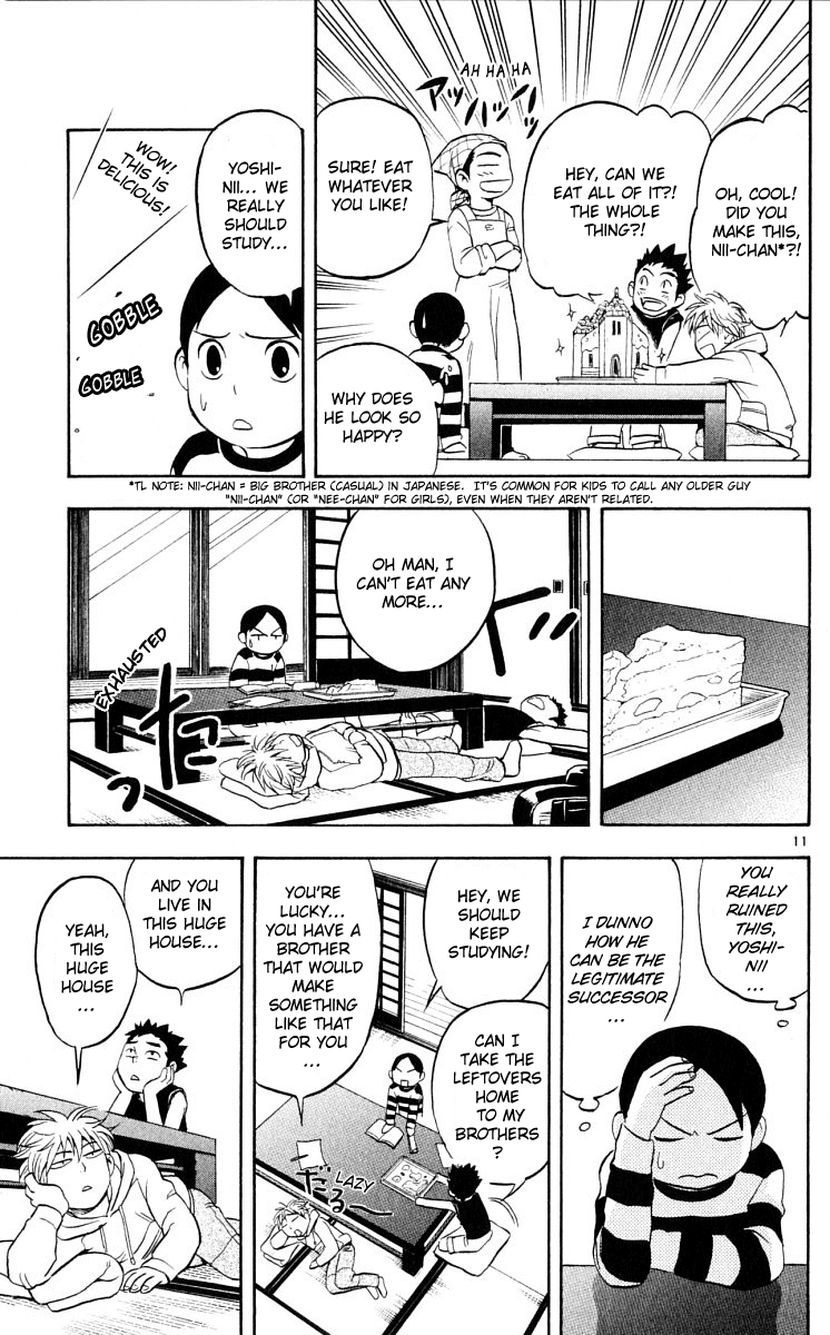 Kekkaishi Chapter 41 page 11 - Chapter 41: Toshimori's Day