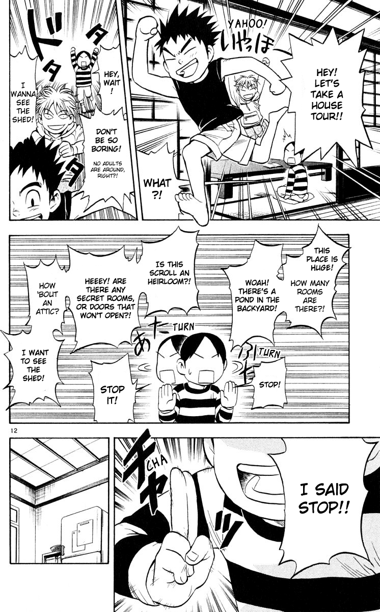 Kekkaishi Chapter 41 page 12 - Chapter 41: Toshimori's Day