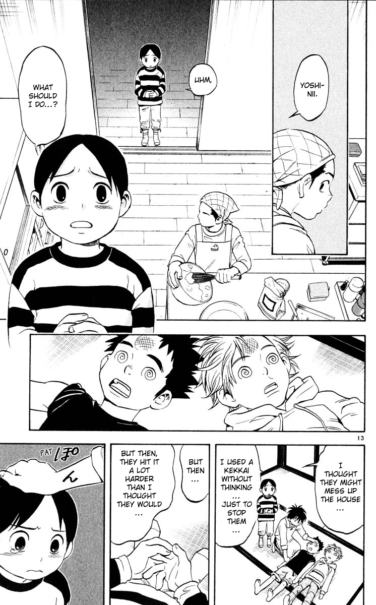 Kekkaishi Chapter 41 page 13 - Chapter 41: Toshimori's Day