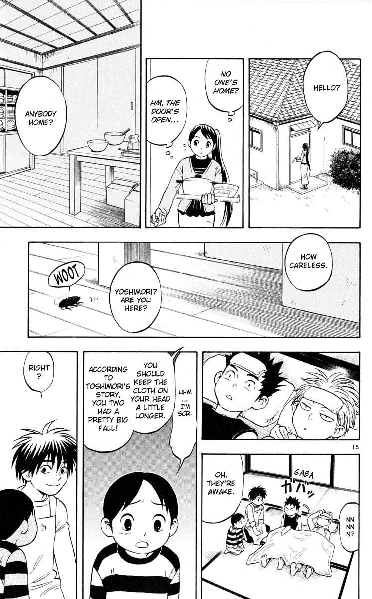 Kekkaishi Chapter 41 page 15 - Chapter 41: Toshimori's Day