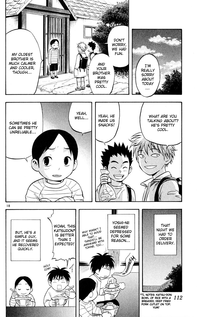 Kekkaishi Chapter 41 page 18 - Chapter 41: Toshimori's Day