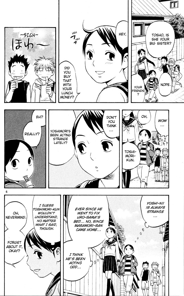 Kekkaishi Chapter 41 page 6 - Chapter 41: Toshimori's Day