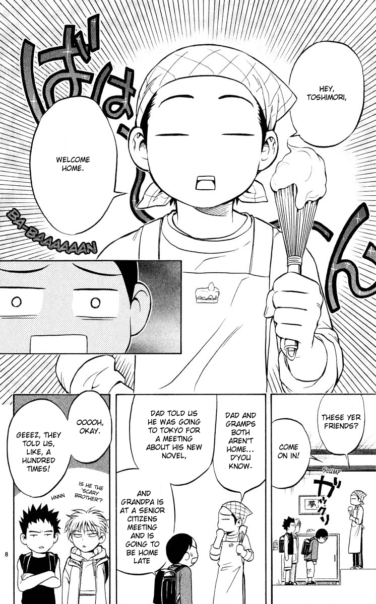 Kekkaishi Chapter 41 page 8 - Chapter 41: Toshimori's Day