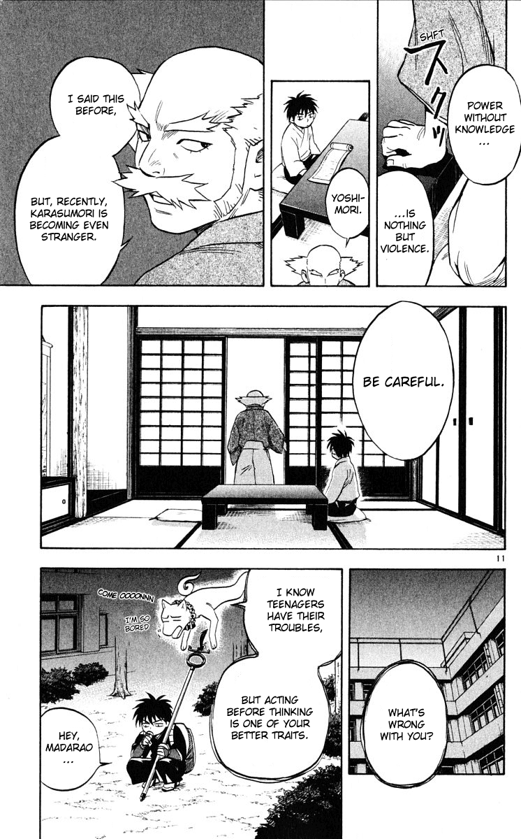 Kekkaishi Chapter 42 page 11 - Chapter 42: Secrets