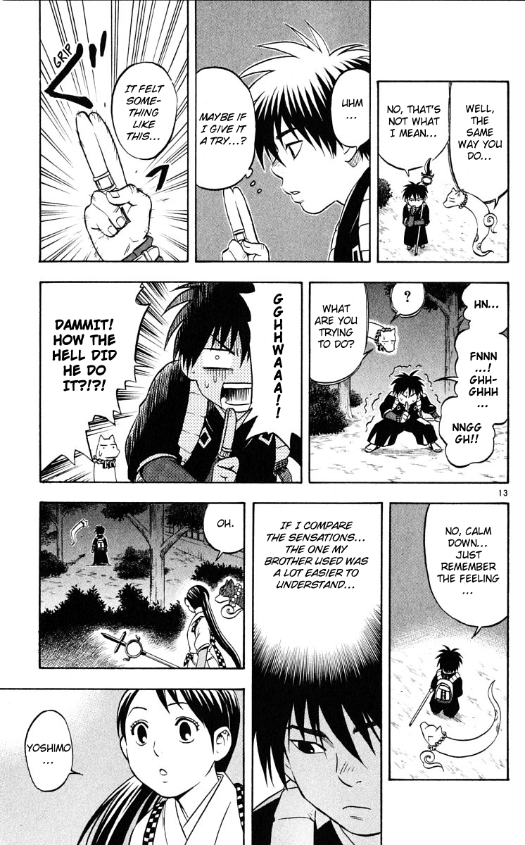 Kekkaishi Chapter 42 page 13 - Chapter 42: Secrets