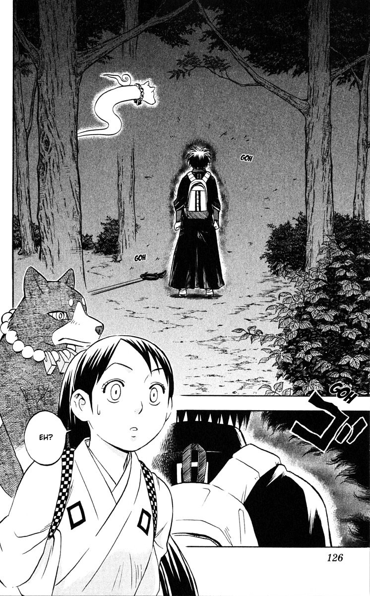 Kekkaishi Chapter 42 page 14 - Chapter 42: Secrets