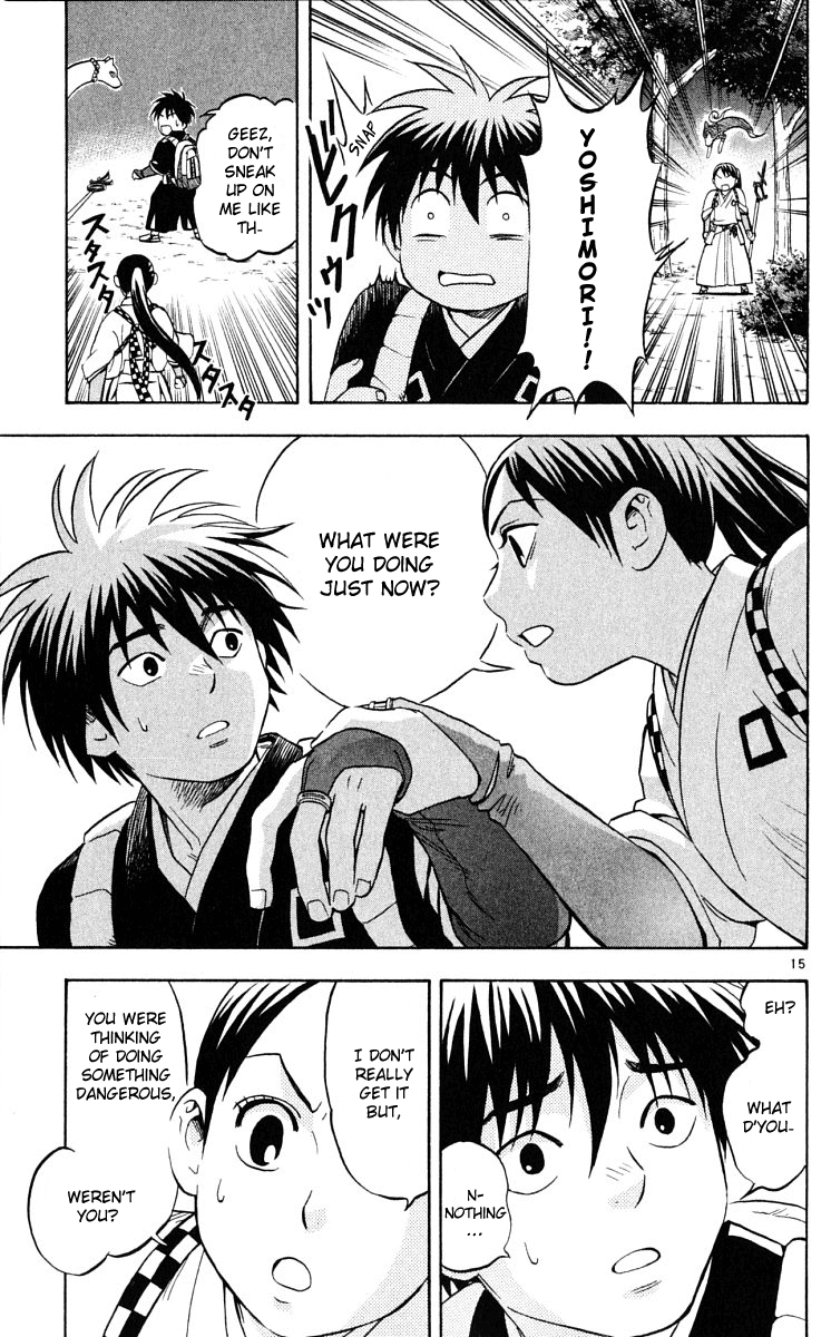 Kekkaishi Chapter 42 page 15 - Chapter 42: Secrets