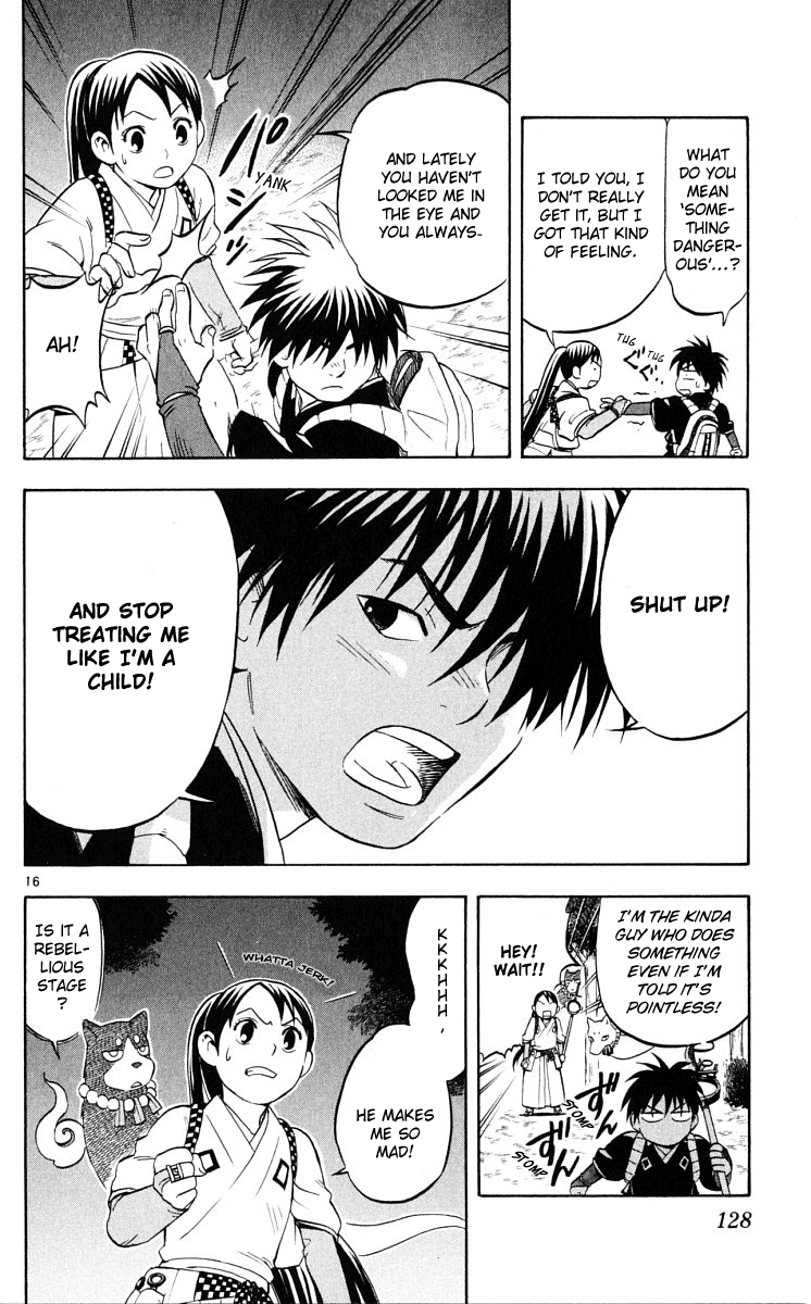 Kekkaishi Chapter 42 page 16 - Chapter 42: Secrets