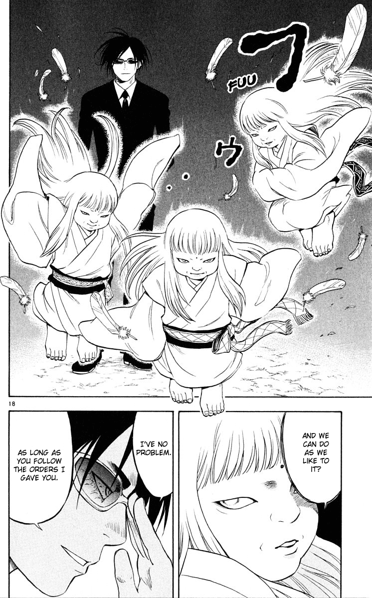 Kekkaishi Chapter 42 page 18 - Chapter 42: Secrets