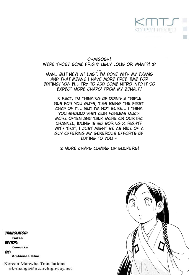 Kekkaishi Chapter 42 page 19 - Chapter 42: Secrets