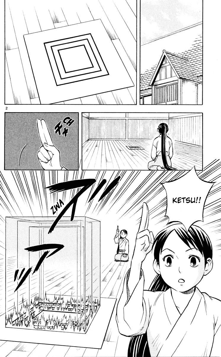 Kekkaishi Chapter 42 page 2 - Chapter 42: Secrets