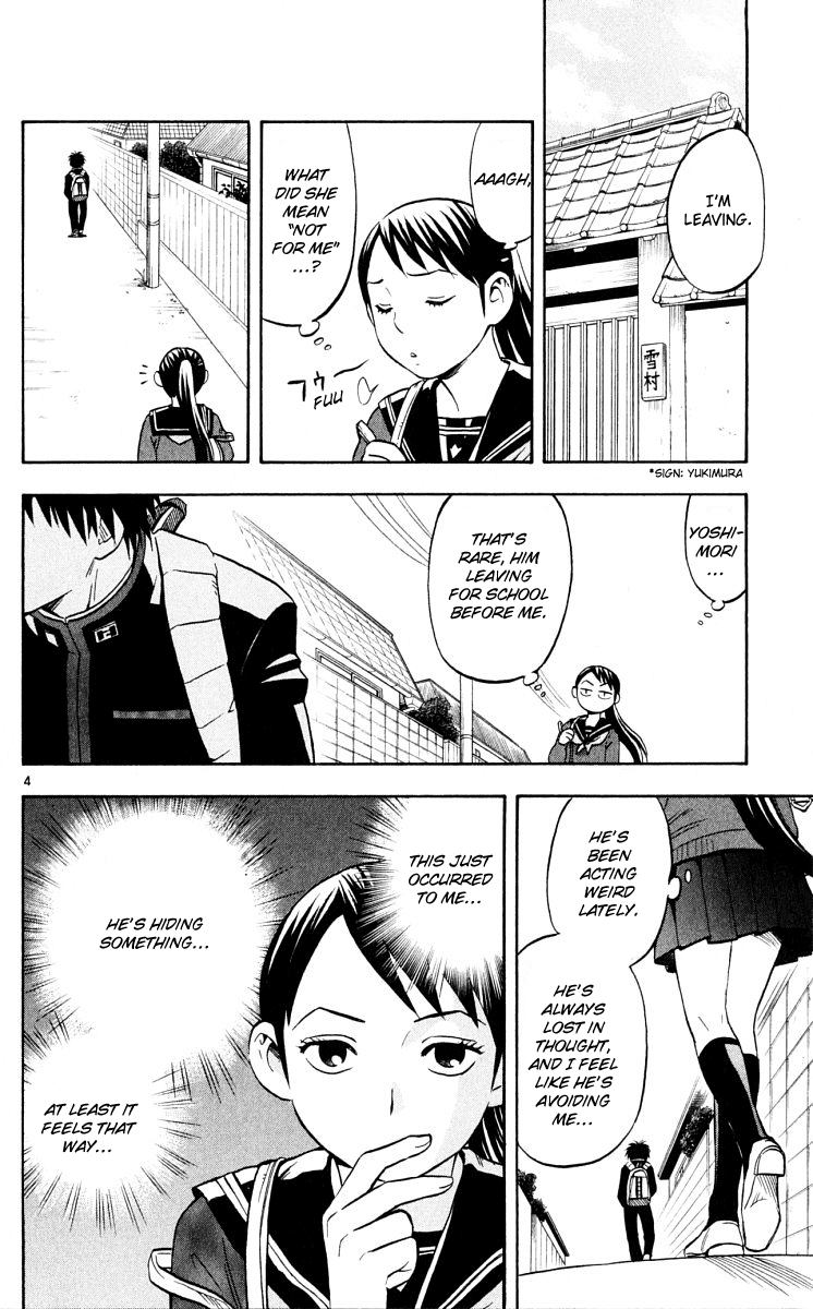 Kekkaishi Chapter 42 page 4 - Chapter 42: Secrets