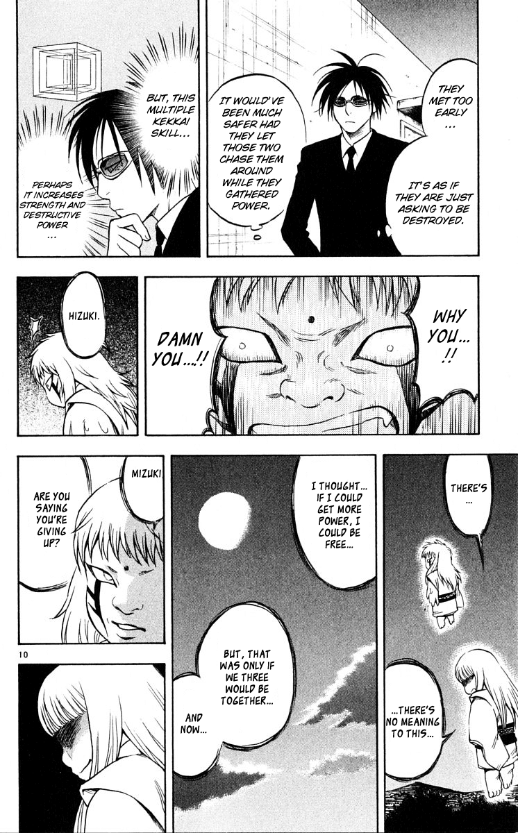 Kekkaishi Chapter 44 page 10 - Chapter 44: Shirahago