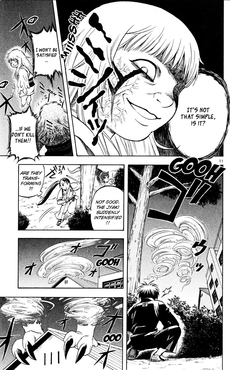 Kekkaishi Chapter 44 page 11 - Chapter 44: Shirahago