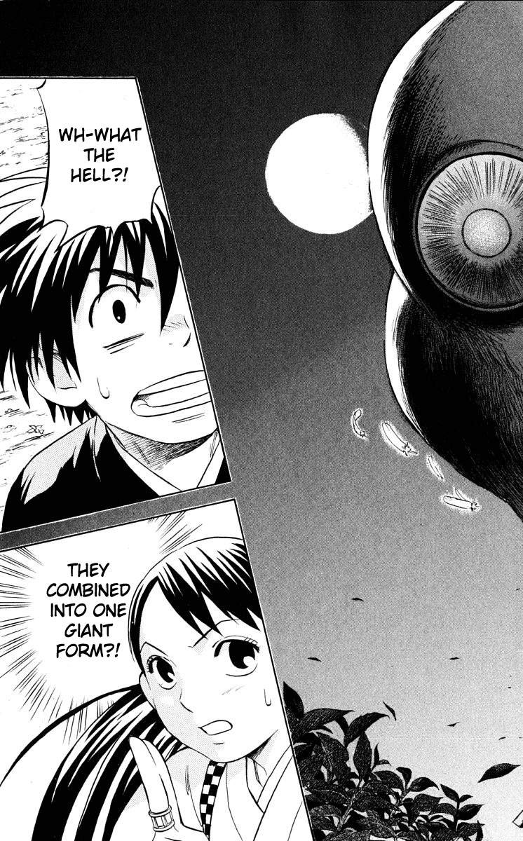 Kekkaishi Chapter 44 page 13 - Chapter 44: Shirahago
